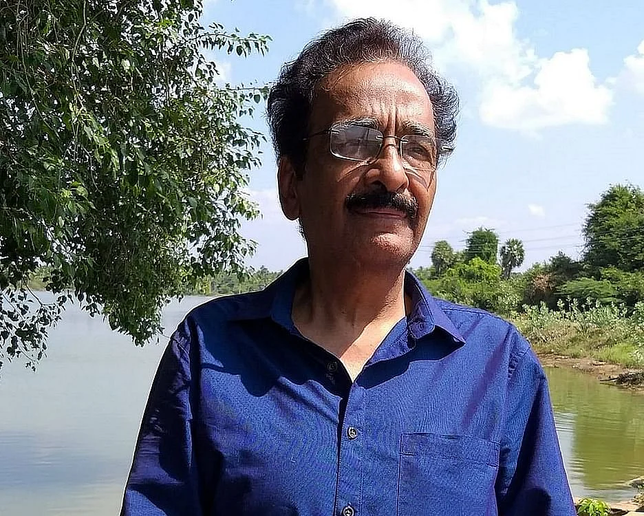 ஷ்யாம்