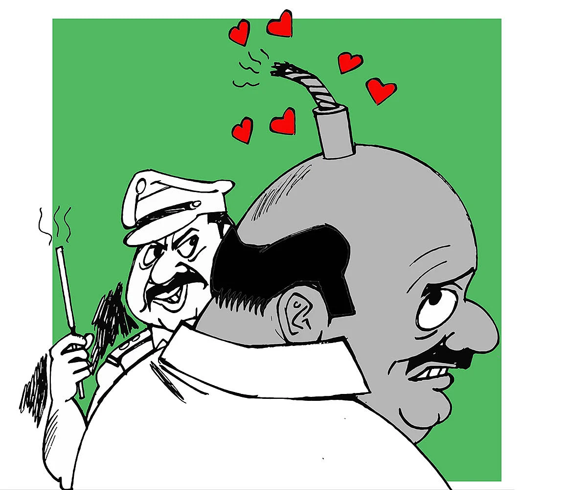 கிசுகிசு