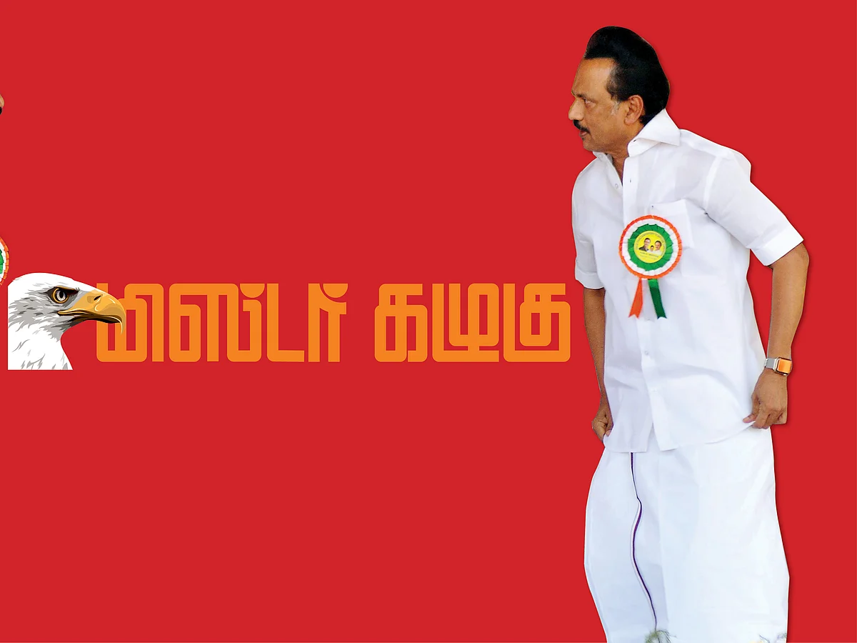மிஸ்டர் கழுகு: முதல்வர் இன்னும் கொஞ்சம் அதிகம் பேச வேண்டும்! பேச்சை குறைத்து செயலில் காட்ட வேண்டும்!