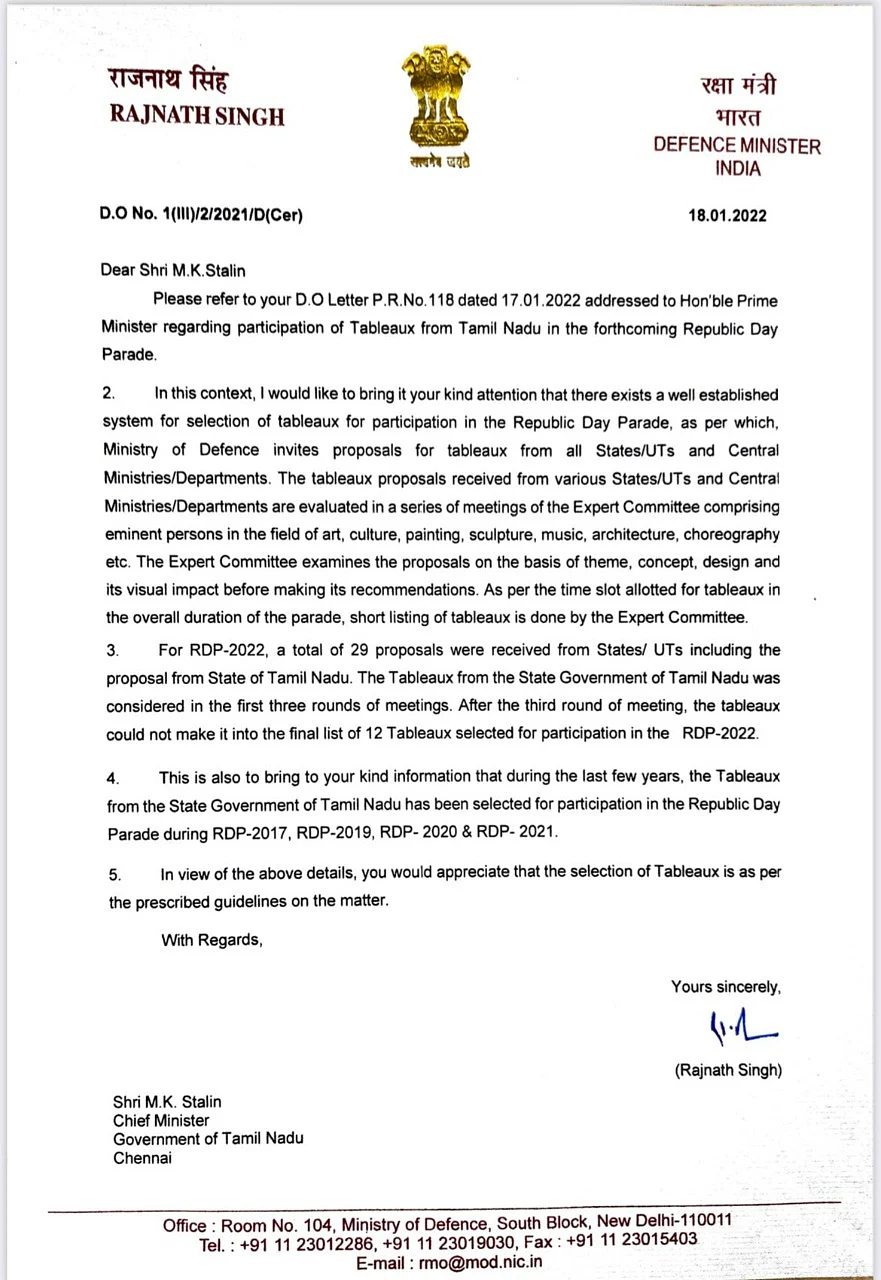 மத்திய பாதுகாப்பு அமைச்சர் ராஜ்நாத் சிங் முதல்வர் ஸ்டாலினுக்கு எழுதிய பதில் கடிதம்