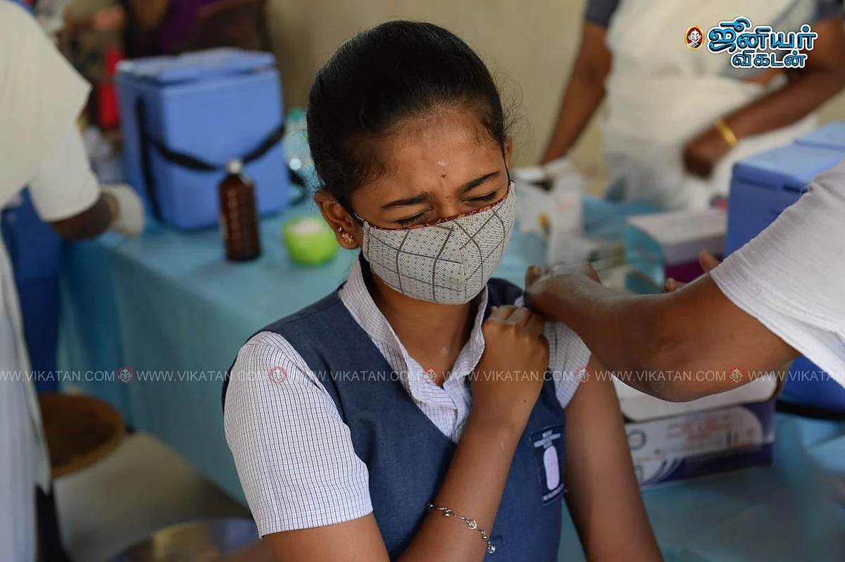 Vaccination