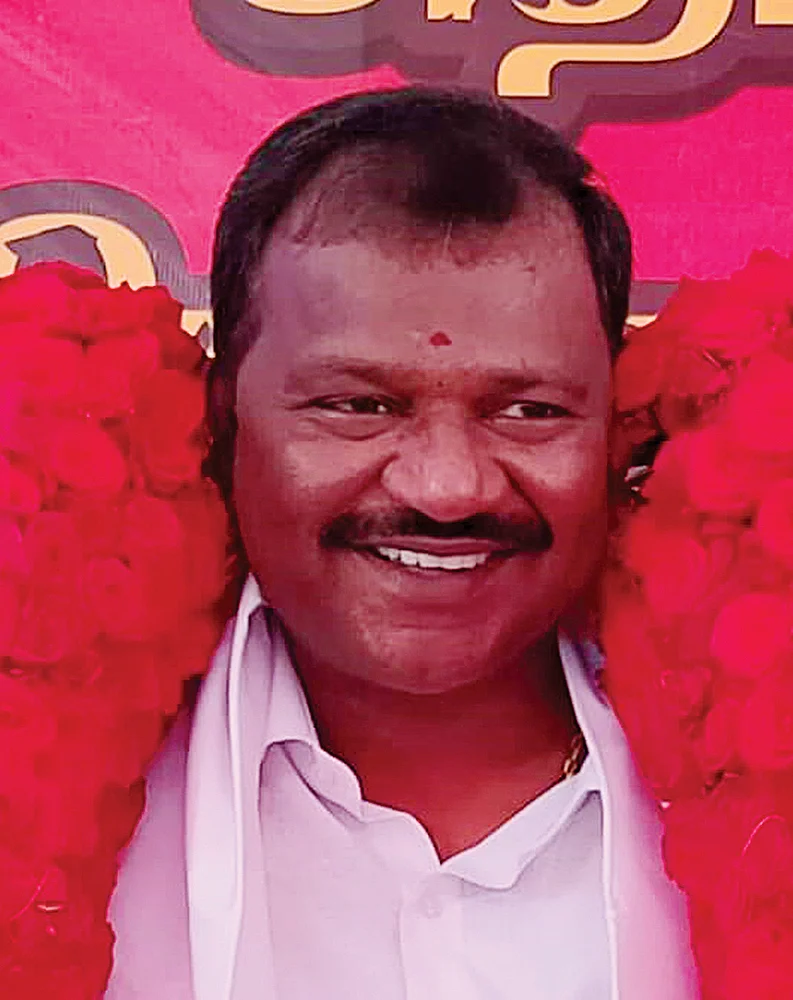 பூபதி