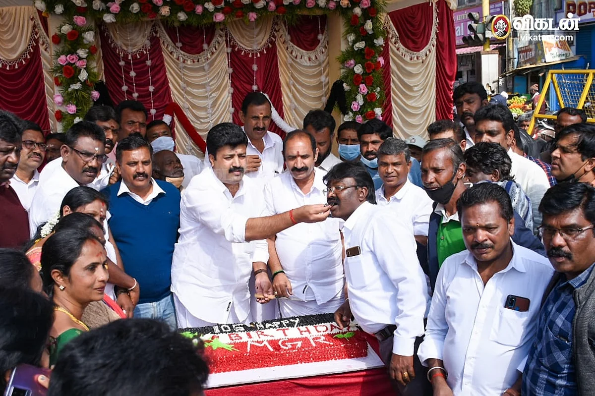 எம்.ஜி.ஆர் பிறந்தநாள் விழா