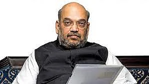 அமித் ஷா