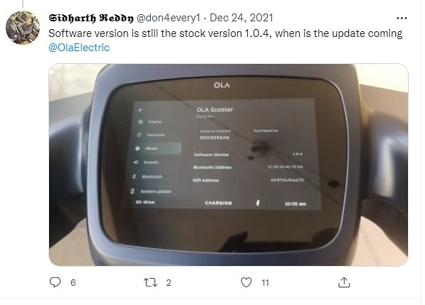 Touch screen