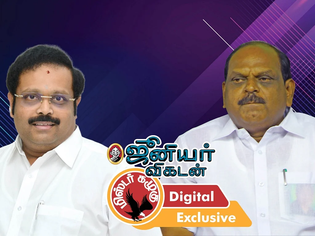 தந்தையை மிஞ்சிய கதிர் ஆனந்த் முதல் ரியாக்ஷன் காட்டாத வைத்திலிங்கம் வரை! - கழுகார் அப்டேட்ஸ்