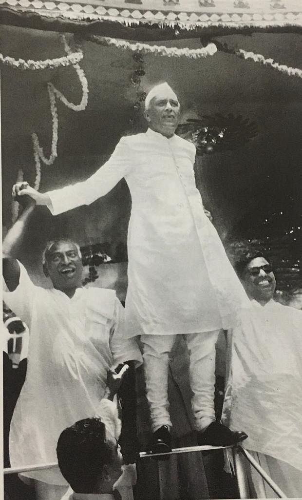 நேருவின் நம்பிக்கை