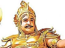 Karnan