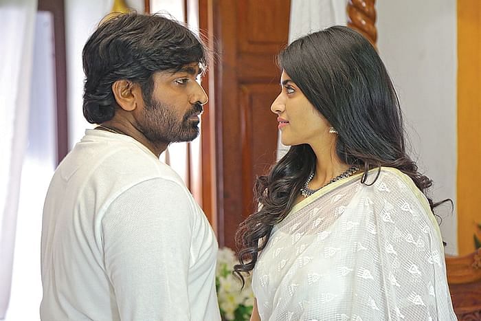யாதும் ஊரே யாவரும் கேளிர்