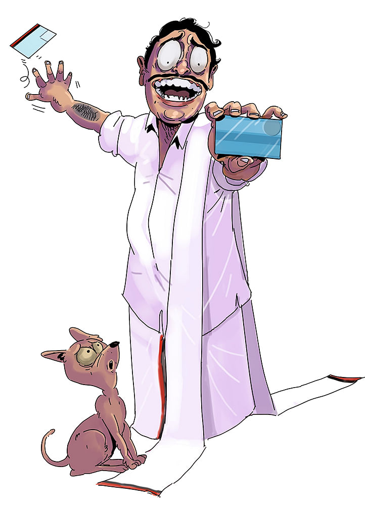 கரைவேட்டி டாட் காம்