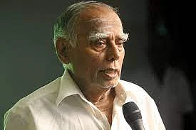 முனைவர் நாகசாமி