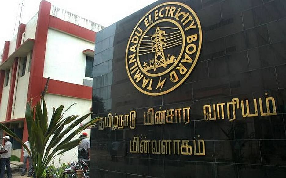 `இனி மின் இணைப்பை ஆன்லைனிலேயே மாற்றலாம்!' - அறிவித்த மின்சார வாரியம்