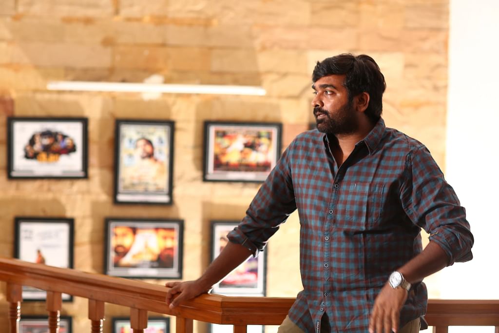 விஜய் சேதுபதி