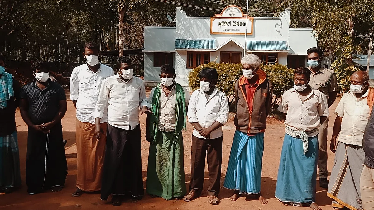 கடத்தல்