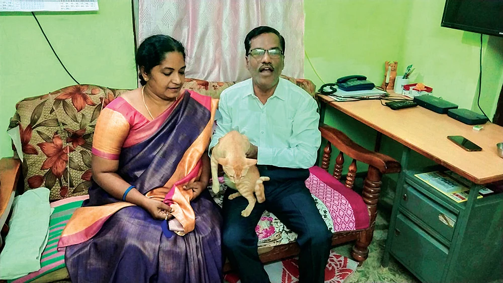 இன்பாக்ஸ்