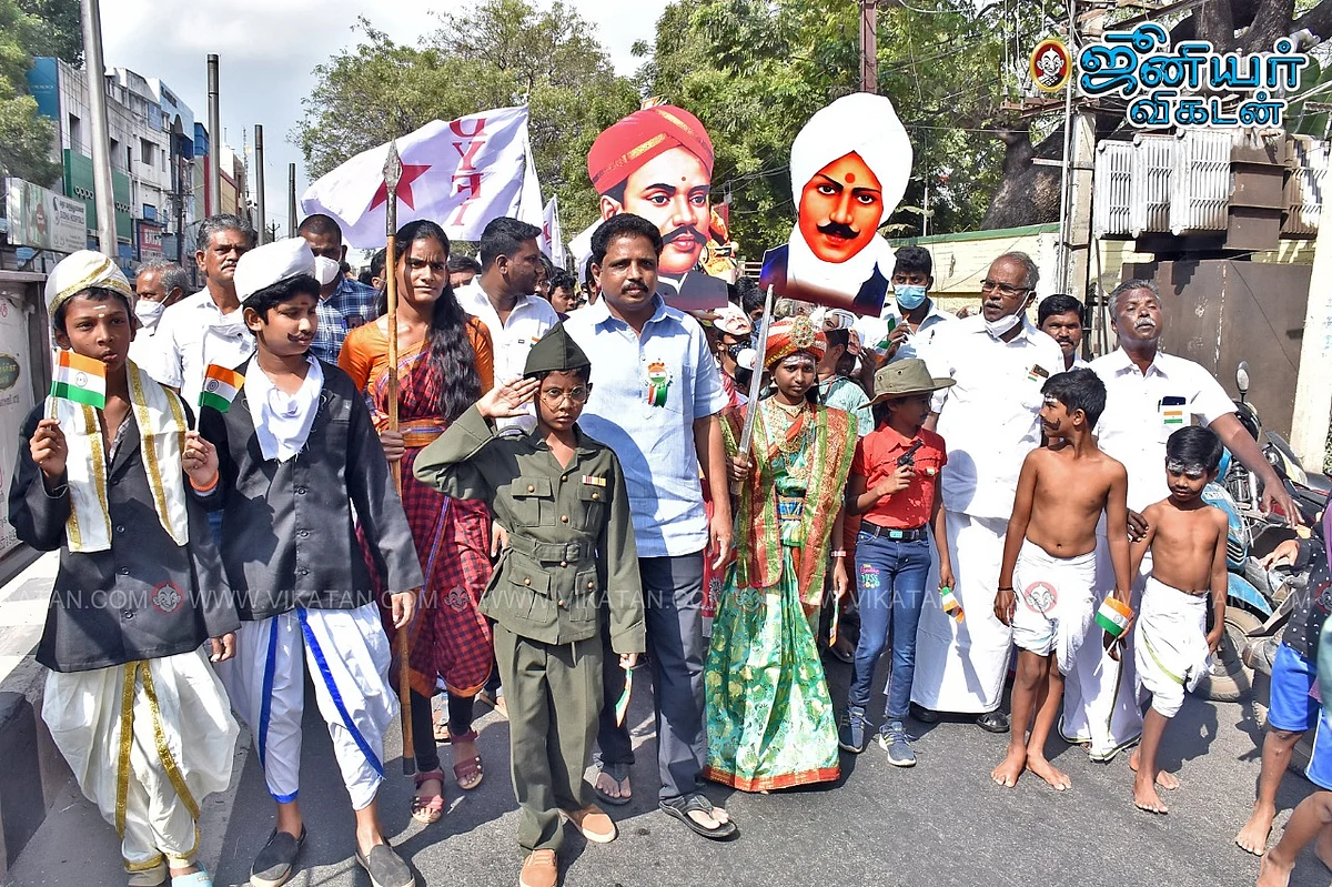 வாலிபர் சங்கத் தலைவர்கள் ஊர்வலம்