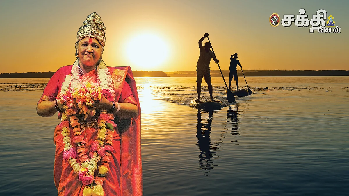 ஸ்ரீமாதா அமிர்தானந்தமயி