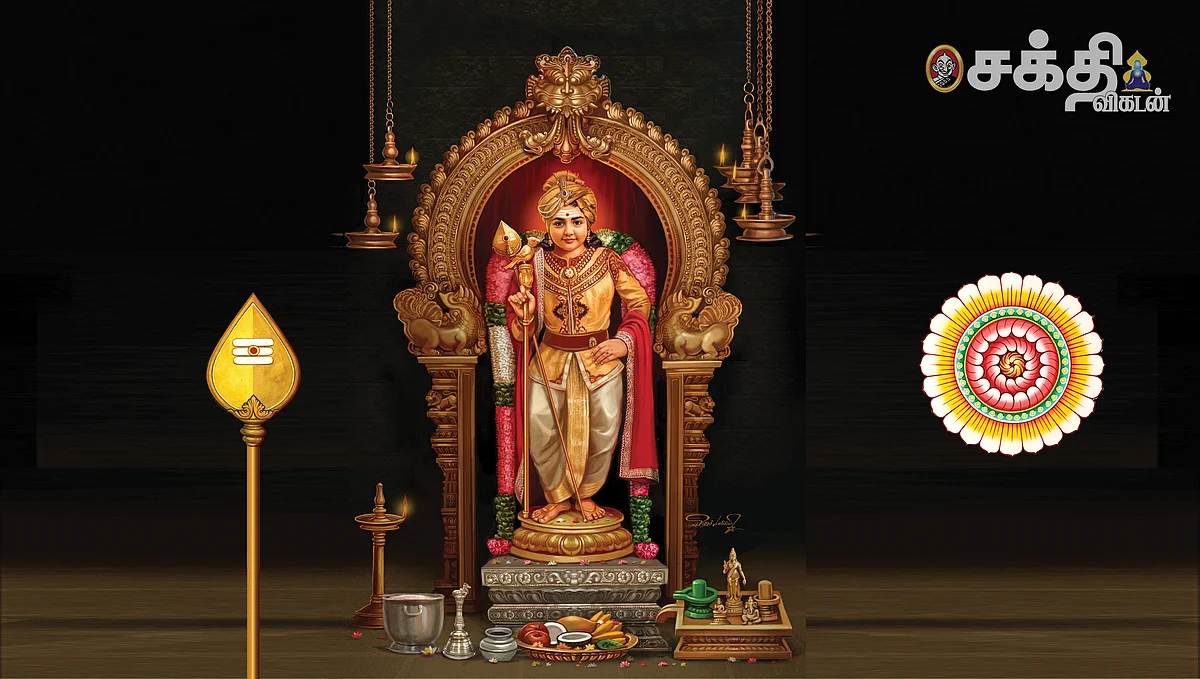 மங்கலம் அருளும்
ராஜ அலங்காரம்!