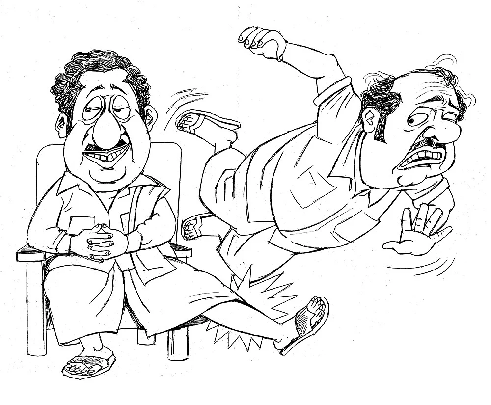 கிசுகிசு