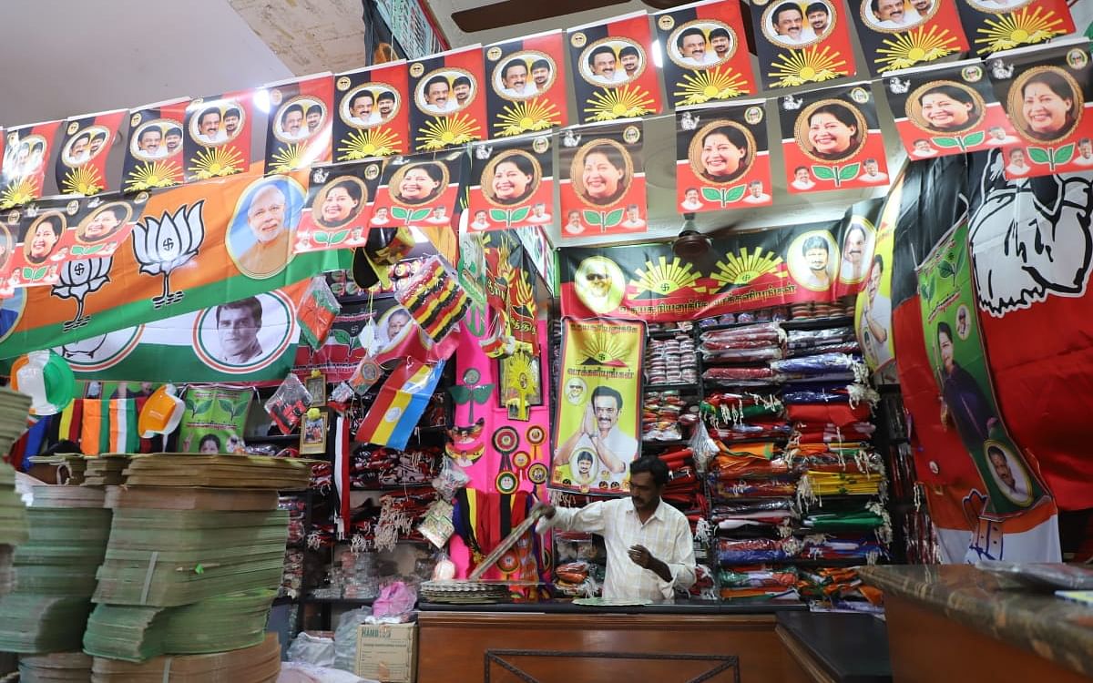களைகட்டும் உள்ளாட்சித் தேர்தல்: உங்கள் வார்டு வேட்பாளர்கள் யார் யார்?! - உடனே க்ளிக் செய்யுங்க!