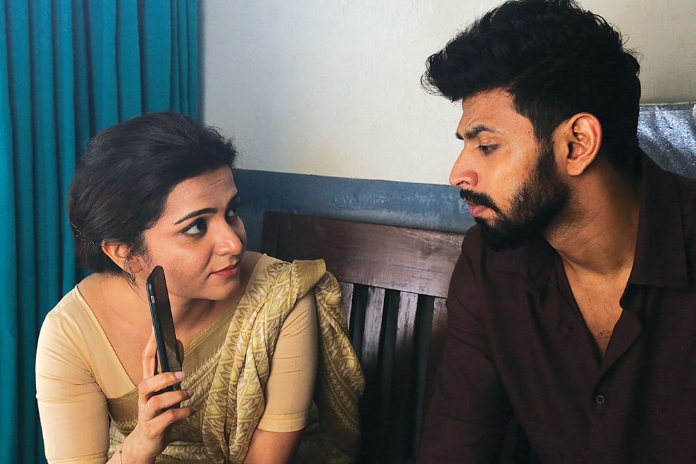 பிக்பாஸ் மூலம் கிடைத்த பிரெண்ட்!