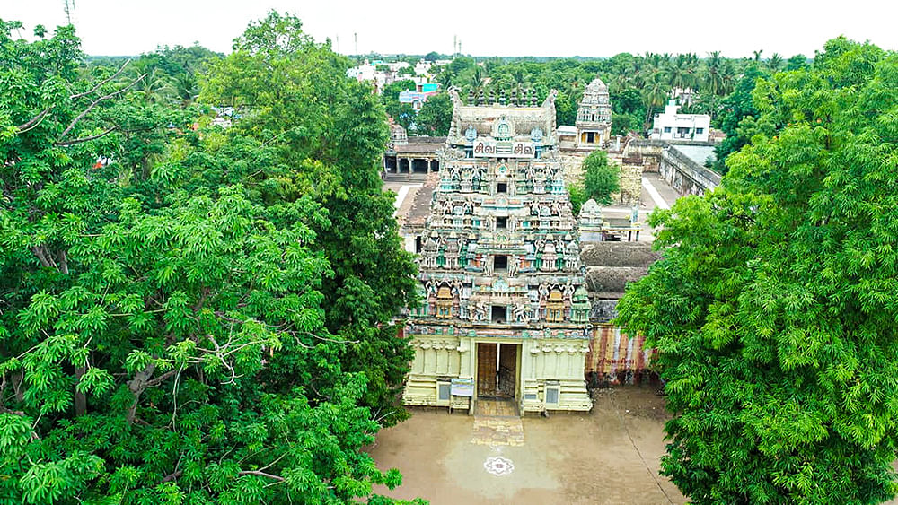 பிரளயகாலேஸ்வரர் கோயில்