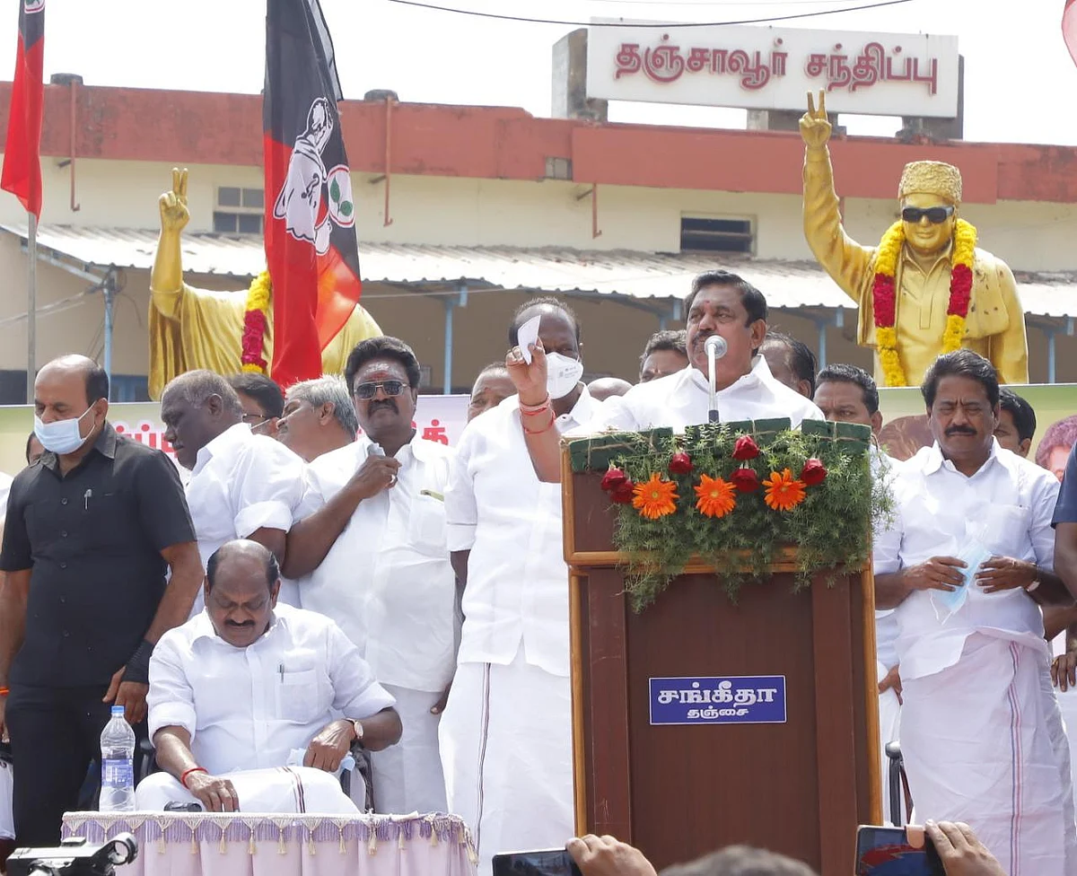 தஞ்சாவூரில் எடப்பாடி பழனிசாமி