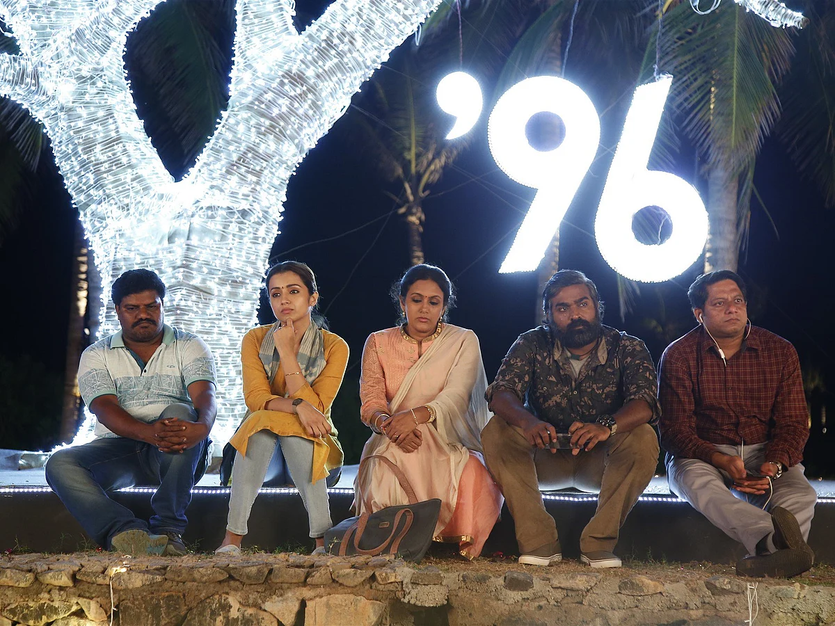 `96' பார்ட் 2 வருமா? - இயக்குநர் பிரேம் குமார் விளக்கம்