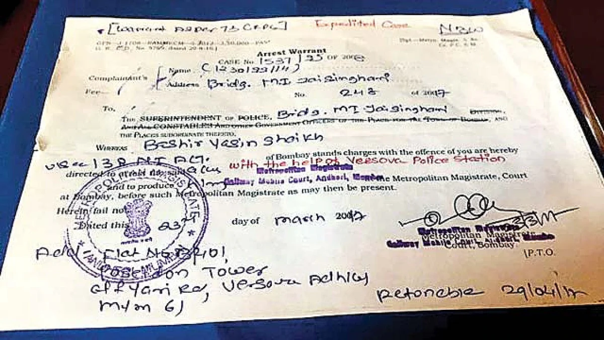 Arrest Warrant