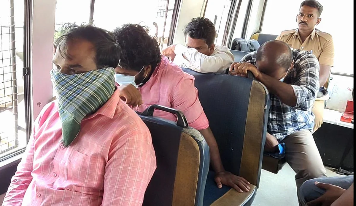 கஞ்சா
