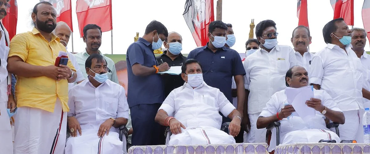 எடப்பாடி பழனிசாமி