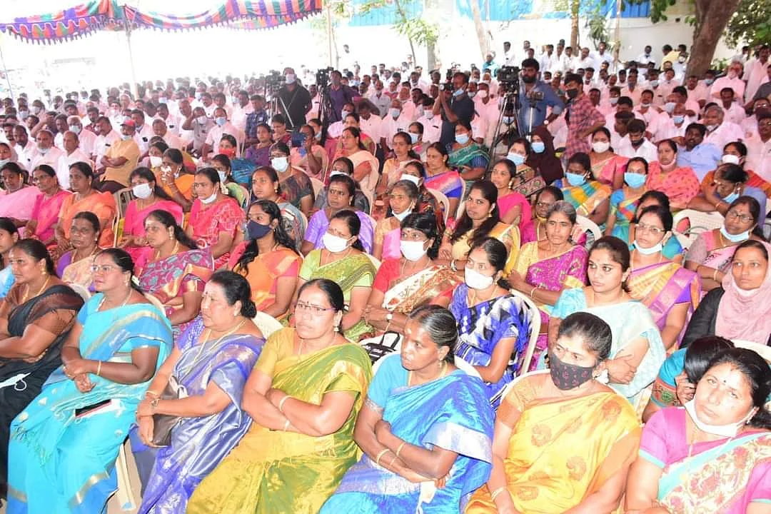 கூட்டம்