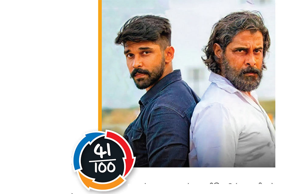 மகான் - சினிமா விமர்சனம்