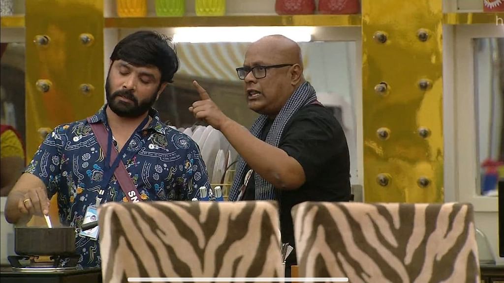 BB Ultimate 3