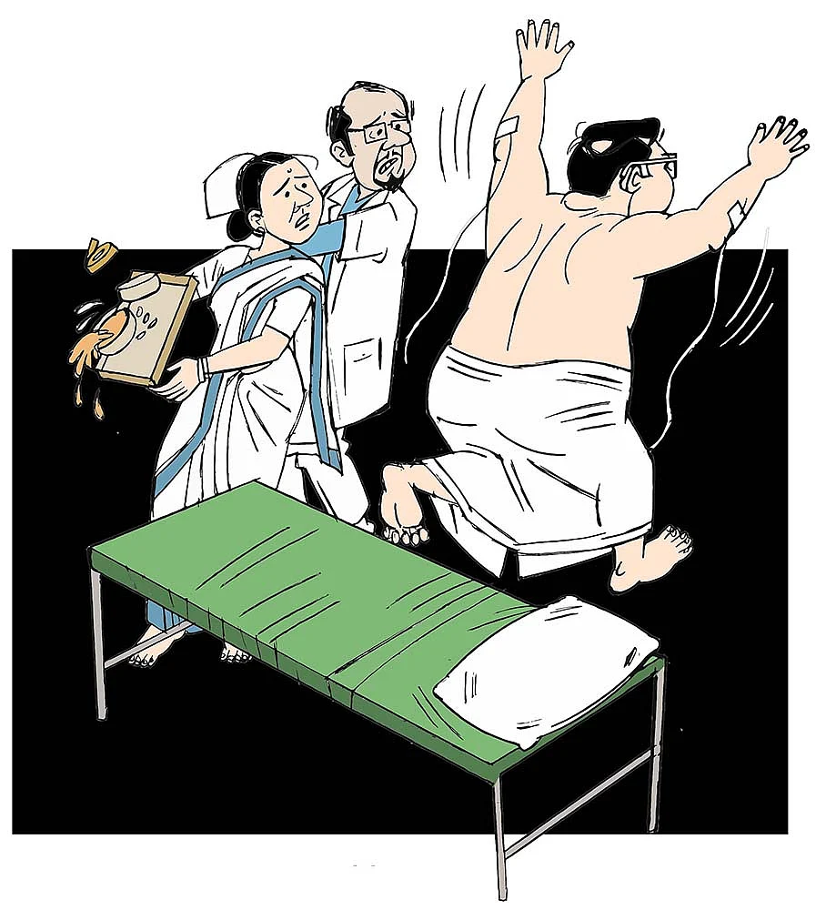கிசுகிசு