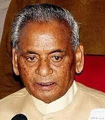 கல்யாண் சிங்