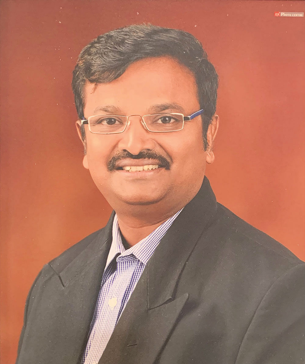 ரகு