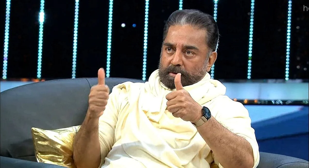 கமல்ஹாசன்