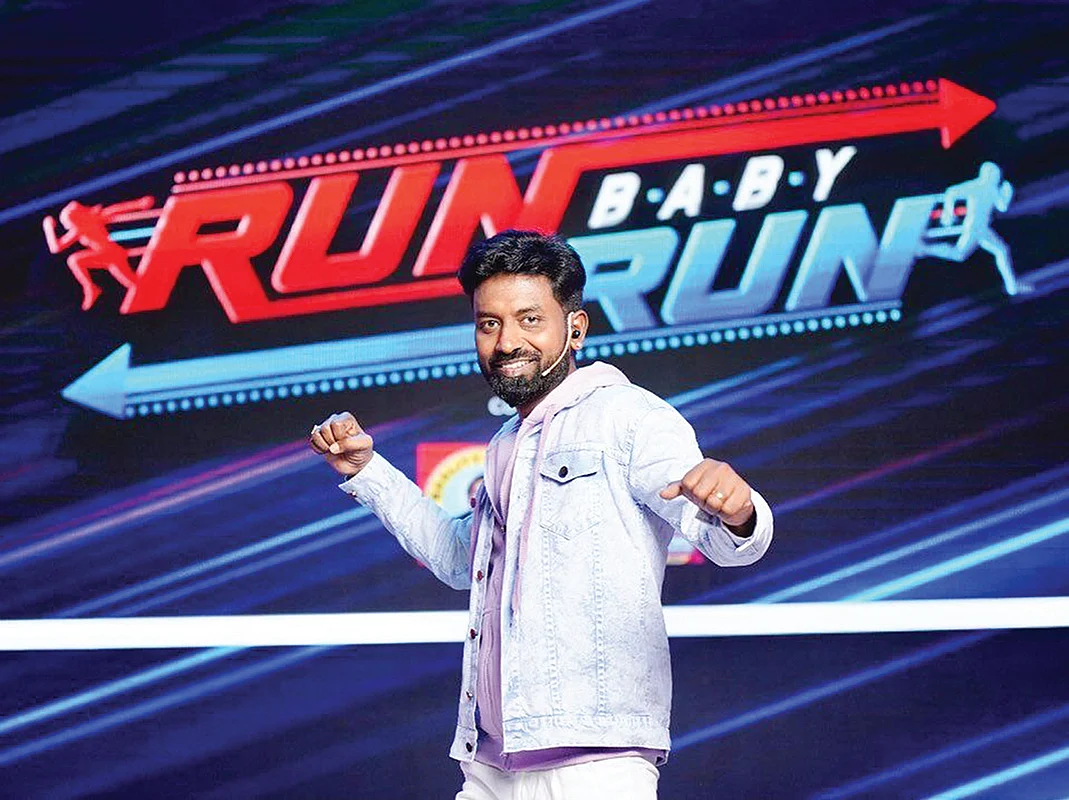 விகடன் TV: ரிமோட் பட்டன்