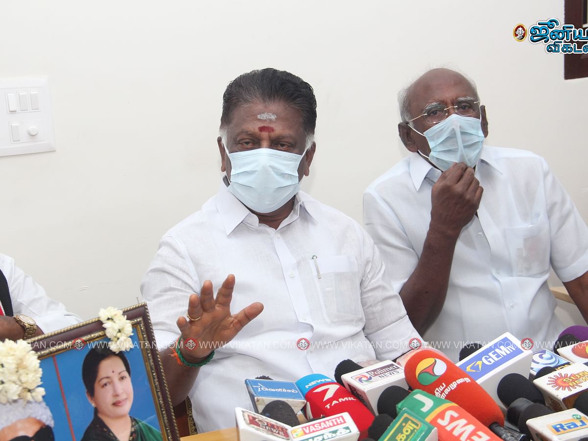 ``இன்றுவரை நான்தான் அதிமுக-வின் ஒருங்கிணைப்பாளர், பொருளாளர்!" - கரூர் வைஸ்யா வங்கிக்கு ஓபிஎஸ் கடிதம்