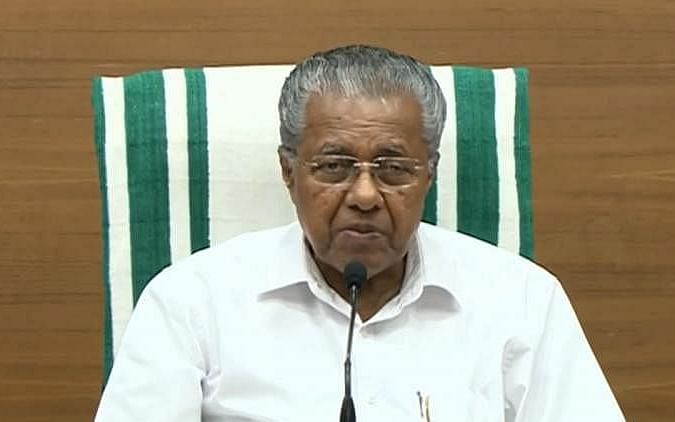 இந்தியாவிலேயே முதல்முறையாக... `தண்ணீருக்கான பட்ஜெட்' அறிமுகம் செய்யும் கேரளா!