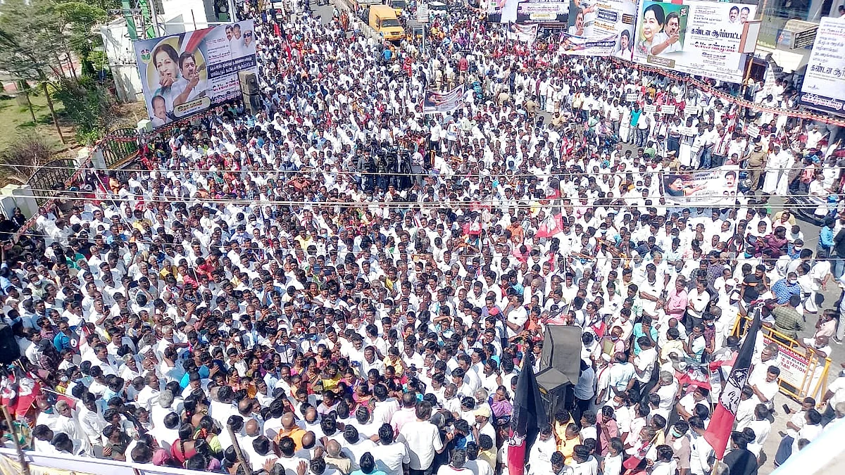 விழுப்புரம் அதிமுக கண்டன ஆர்ப்பாட்டம்
