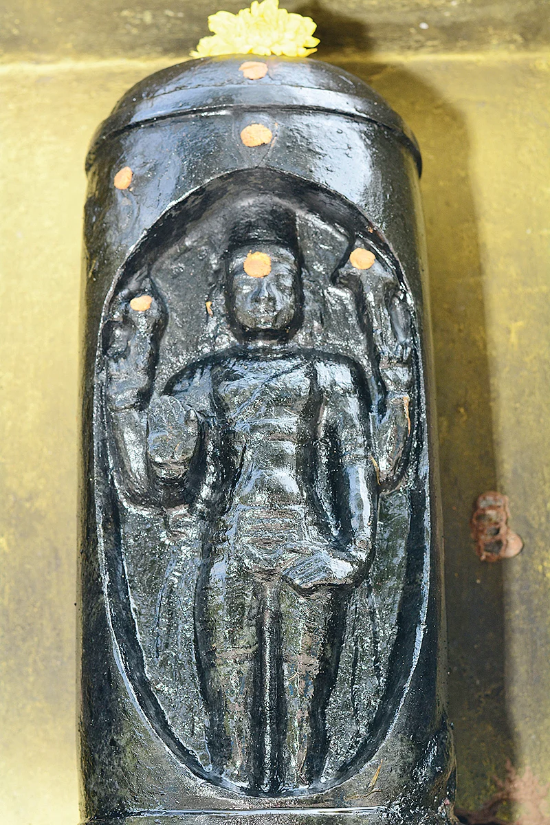 ஈசன்