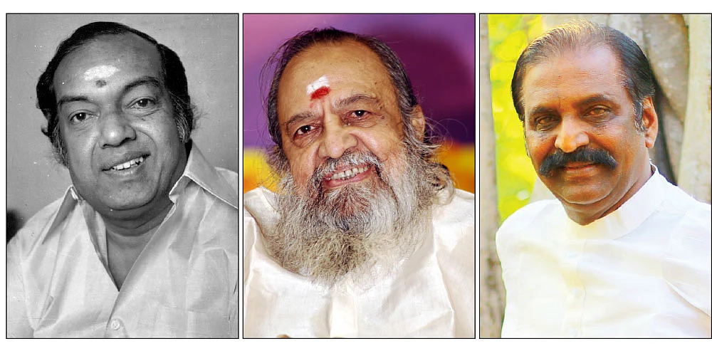 கழுகார் பதில்கள்