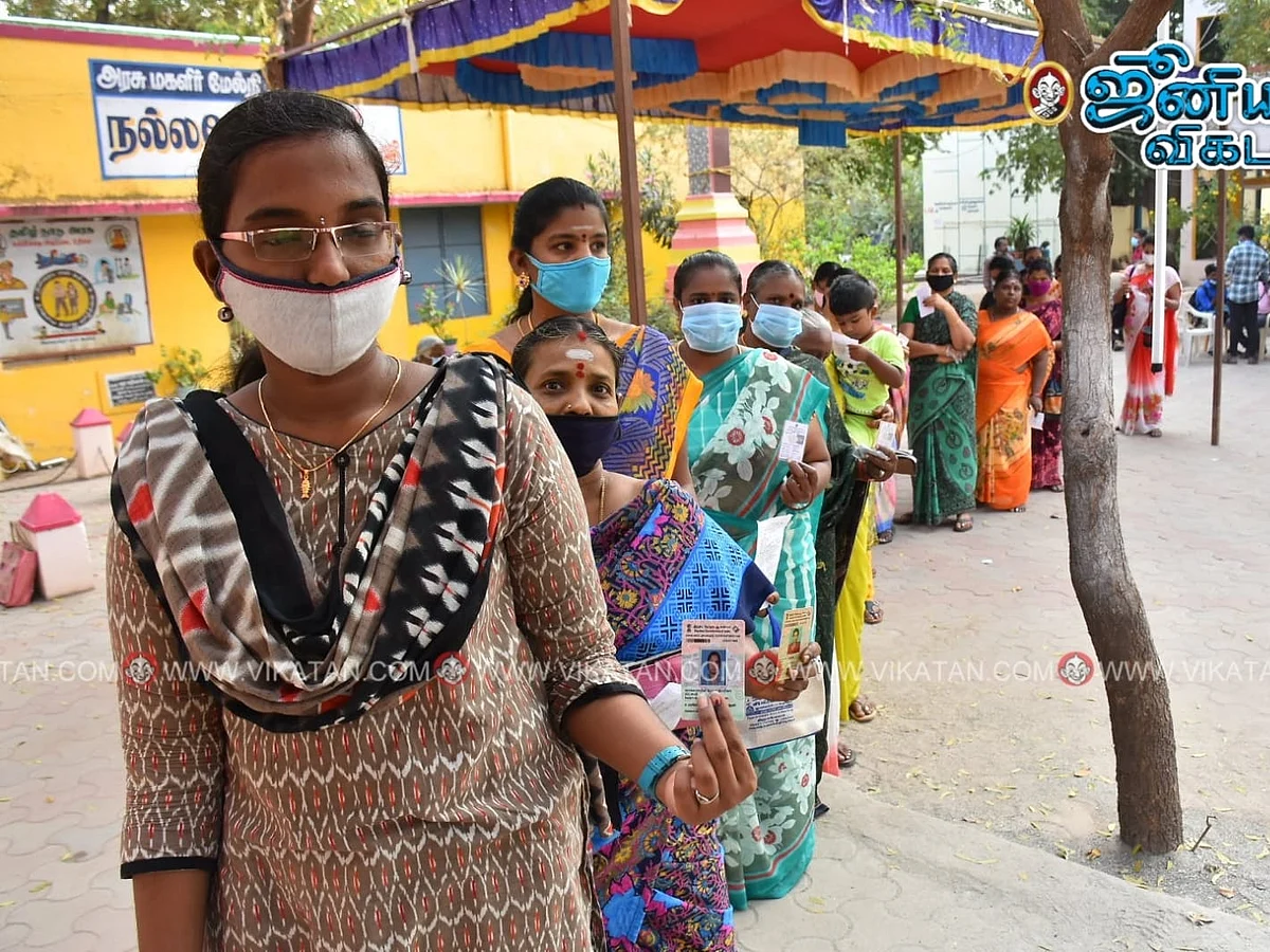 வாக்குப்பதிவு
