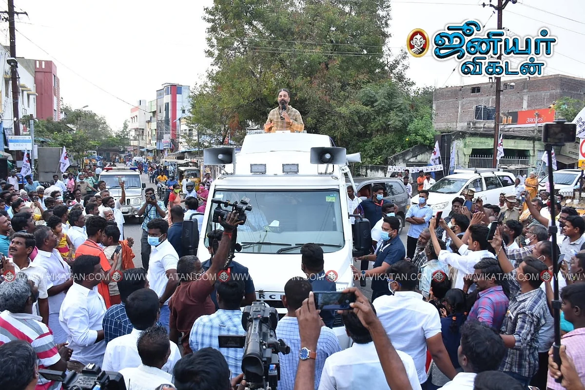 கமல் பரப்புரை