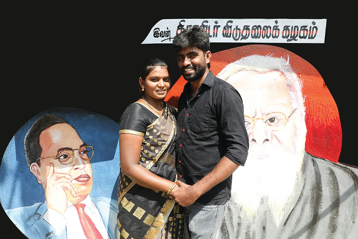 “சாதி தோற்றது... காதல் வென்றது!”