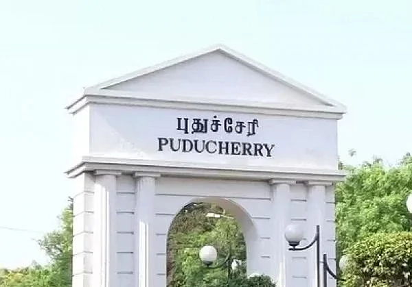 புதுச்சேரி