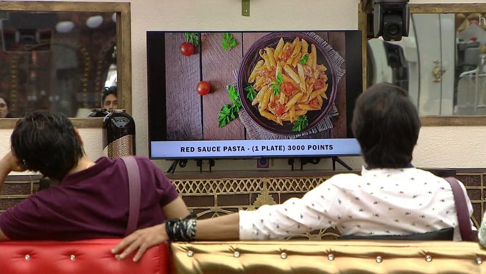 BB Ultimate 21