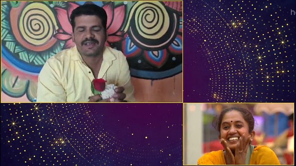 BB Ultimate 18